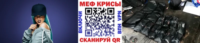 Виды наркотиков купить Элиста Cocaine  АМФЕТАМИН  Гашиш  МАРИХУАНА  Мефедрон 
