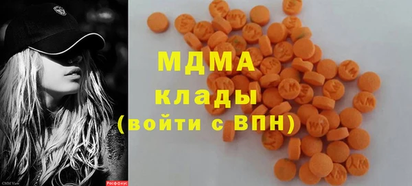 метадон Абдулино