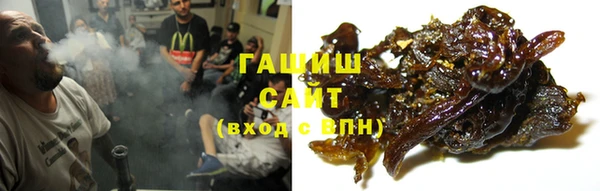 меф Алексин