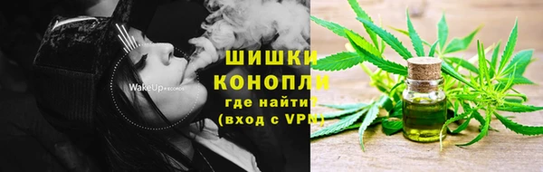 эйфоретик Приозерск
