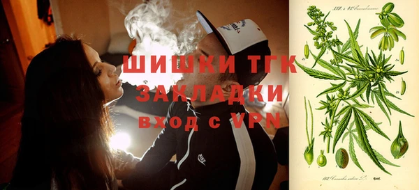 метадон Абдулино