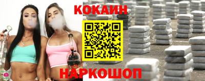 крисы Пушкино