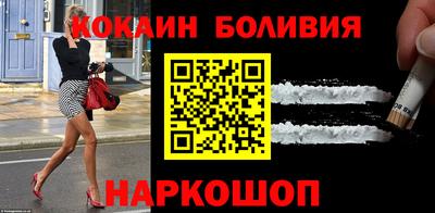 крисы Пушкино