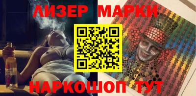 герыч Пыть-Ях