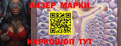 герыч Пыть-Ях