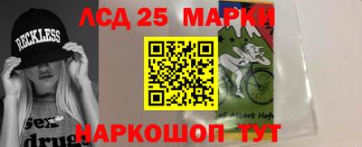 СК Пугачёв