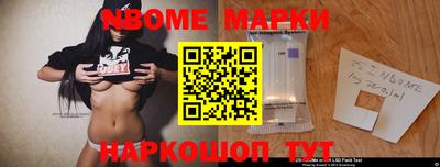 герыч Пыть-Ях
