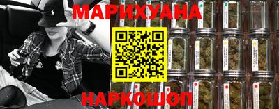 герыч Пыть-Ях