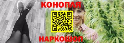 герыч Пыть-Ях