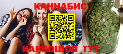 СК Пугачёв
