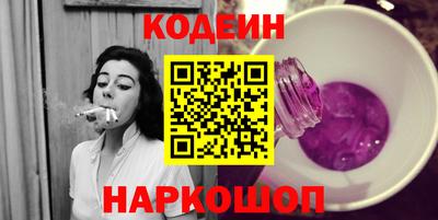СК Пугачёв