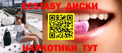 СК Пугачёв