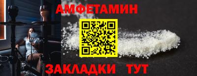 СК Пугачёв