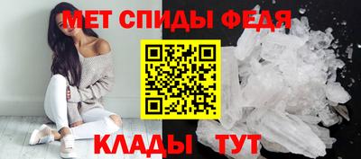 СК Пугачёв