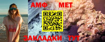 СК Пугачёв