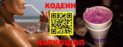 крисы Пушкино