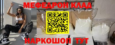 СК Пугачёв