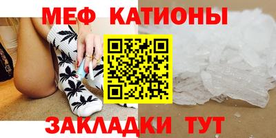 крисы Пушкино