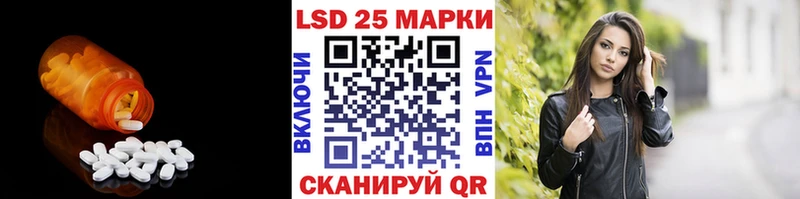 мориарти клад  Элиста  LSD-25 экстази кислота 