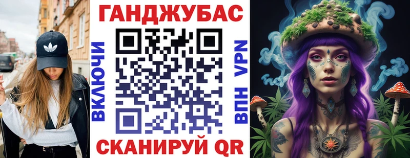 купить наркотик  hydra как зайти  Шишки марихуана Bruce Banner  Элиста 